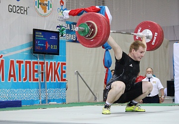 Первенство России среди юниоров и юниорок (15-23 года) 2021