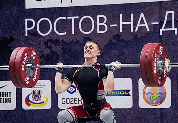 Чемпионат России 2018, день 1