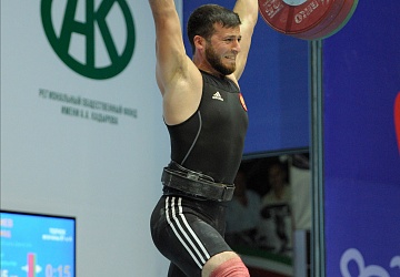 Чемпионат России 2020