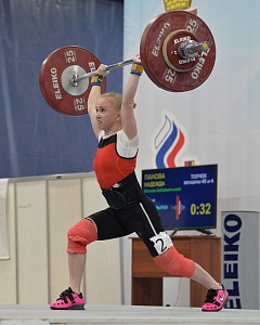 Женщины 45
