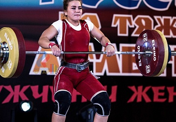 Чемпионат России 2019