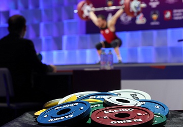 Чемпионат Европы по тяжелой атлетике 2020