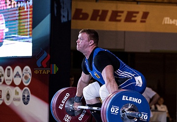 Чемпионат России 2019