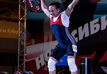 Чемпионат России 2019