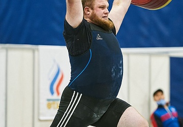 Кубок России 2021