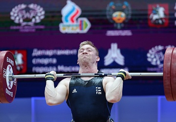 Чемпионат Европы по тяжелой атлетике 2020