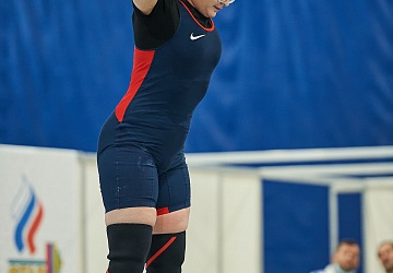 Кубок России 2021