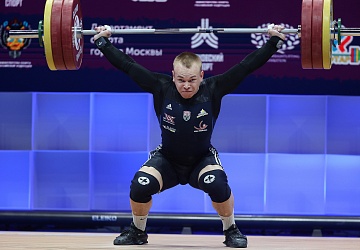 Чемпионат Европы по тяжелой атлетике 2020