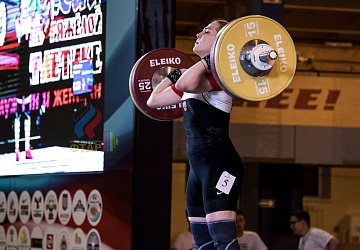 Чемпионат России 2019