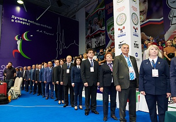 Чемпионат России 2020