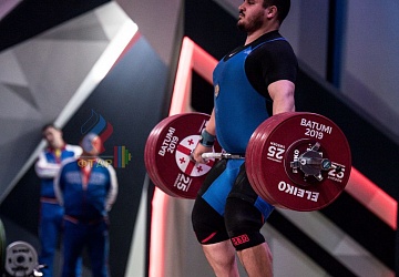 Чемпионат Европы 2019