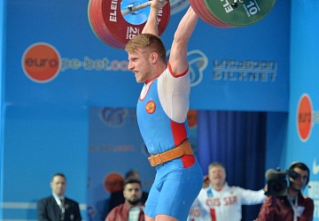 Чемпионат Европы 2015, Грузия, г. Тбилиси