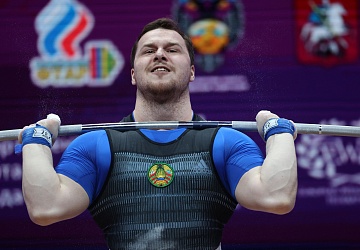 Чемпионат Европы по тяжелой атлетике 2020