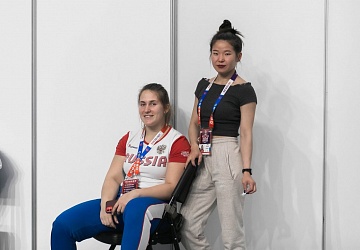 Чемпионат России 2021