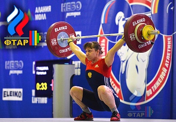 Чемпионат России-2016, Владикавказ