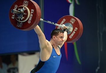 Чемпионат России 2020