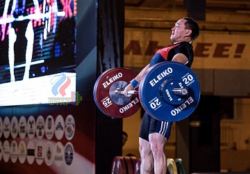 Чемпионат России 2019