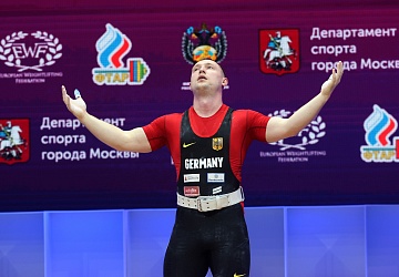 Чемпионат Европы по тяжелой атлетике 2020