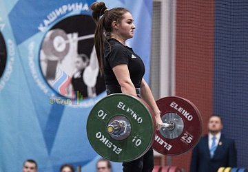 Кубок России 2020