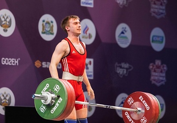 Чемпионат России 2021