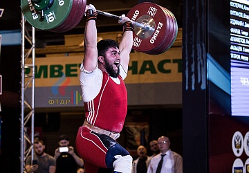 Чемпионат России 2019