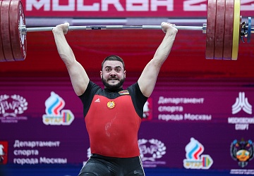 Чемпионат Европы по тяжелой атлетике 2020