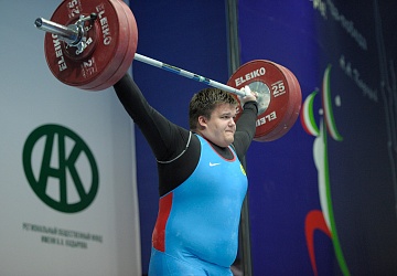 Чемпионат России 2020