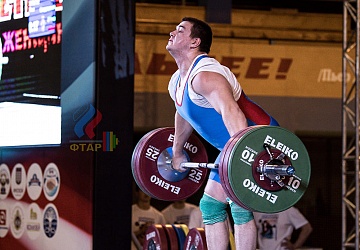 Чемпионат России 2019