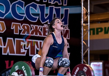 Чемпионат России 2019