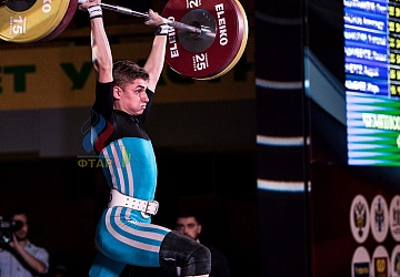 Чемпионат России 2019