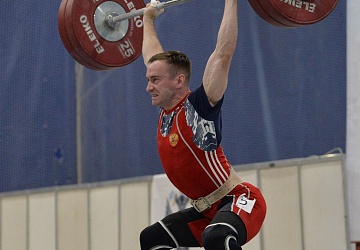 Кубок России 2021