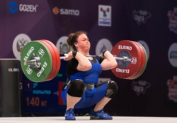 Чемпионат России 2021