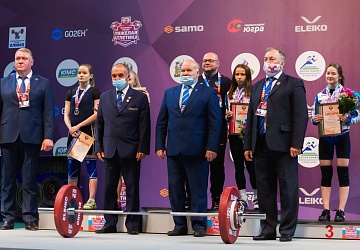 Чемпионат России 2021