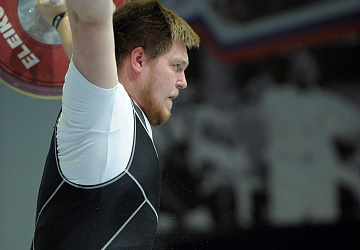 Чемпионат России 2020