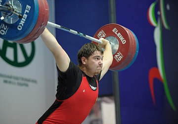 Чемпионат России 2020