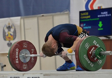 Кубок России 2021