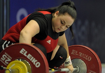 Чемпионат России 2020