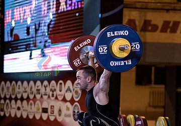 Чемпионат России 2019