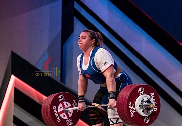 Чемпионат Европы 2019