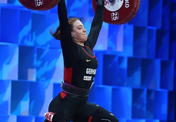 Чемпионат Европы по тяжелой атлетике 2020