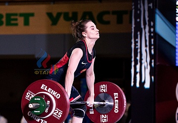 Чемпионат России 2019