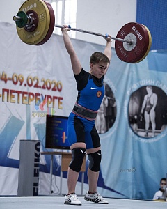 59 кг женщины