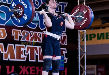 Чемпионат России 2019