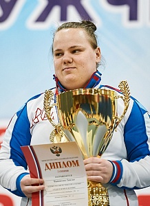 Женщины 87, 87+