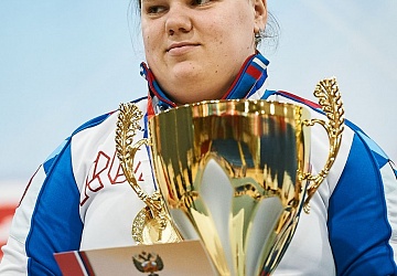 Кубок России 2021