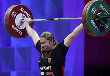 Чемпионат Европы по тяжелой атлетике 2020