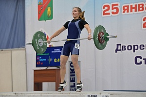 Женщины 49