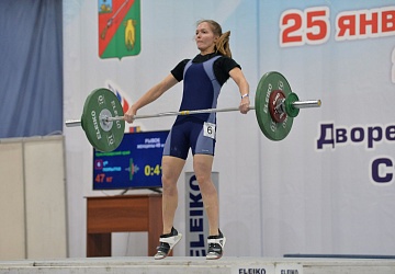 Кубок России 2021