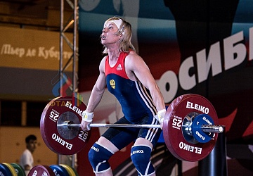 Чемпионат России 2019