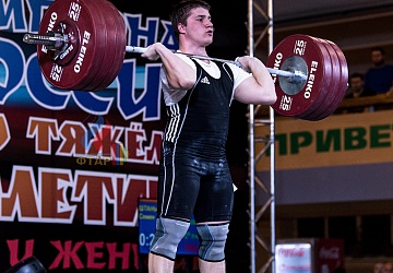 Чемпионат России 2019